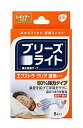 ブリーズライト 鼻孔拡張テープ エクストラ クリア透明 レギュラー 8枚入り