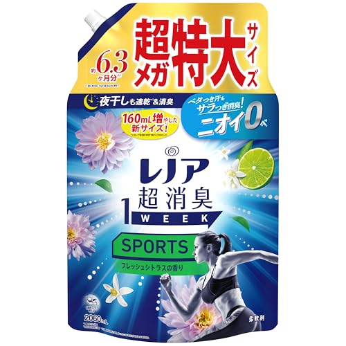 レノア 超消臭1WEEK 柔軟剤 SPORTS フレッシュシトラス 詰め替え 2,060mL [大容量]
