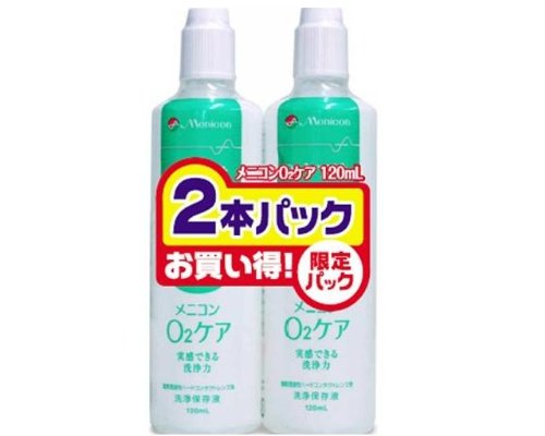 メニコン O2ケアN 洗浄・保存(ハード用)120ml×2 (コンタクトケア用品)