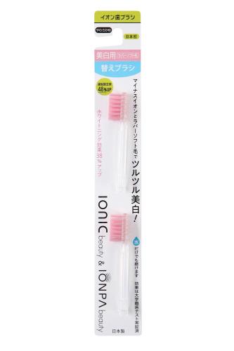 IONIC(˥å) IONPA ionic Beauty С֥饷 ؤ ؤ֥饷(2) ؤ 2 (x 1)
