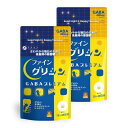 ファイン(FINE JAPAN) ファイングリシン グリシンGABAプレミアム 国内生産 グリシン 450mg GABA 400mg テアニン トリプトファン ...