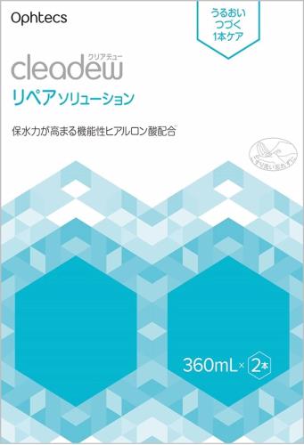 cleadew(ꥢǥ塼) ڥ塼 360ml2