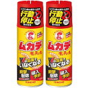 まとめ買いムカデキンチョール 駆除・忌避 スプレー 300mL 行動停止プラス 百足 対策 ×2個