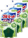 まとめ買いブルーレット ドボン2倍 トイレタンク洗浄剤 ハーブ 120g×3個