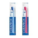 クラプロックス(CURAPROX) 歯ブラシ CS5460 2本セット(まとめ買い・色おまかせ)ブリスターパック 植毛5,460本 ウルトラソフト