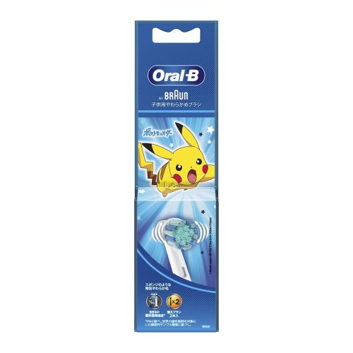 PG B ߤߥ꡼󥭥å ֥롼 ؤ 2