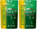 オリヒロ 清浄培養 クロレラ 詰め替え用 アルミ袋 1000粒×2袋セット