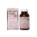 すこやか家 サプリメント コラーゲンマトリックス スマイル COLLAGEN MATRIX Smile 315g(350mg×900粒) 約2カ月分