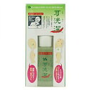 耳洗潔 20ml 2本セット