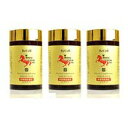 サロン店販品 サプリメント リセル 馬プラセンタプロ 250mg×180粒(約2か月分)×3個セット : 豚プラセンタ の3倍の アミノ酸 含有量! 1粒で14...