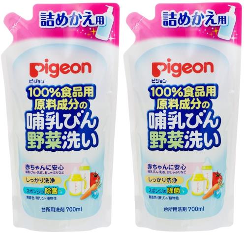 まとめ買いピジョン 哺乳びん野菜洗い 詰替用 700ml×2個パック