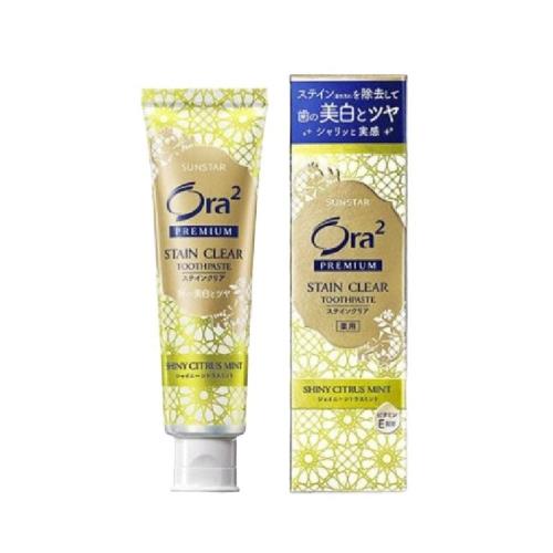 Ora2(オーラツー) プレミアム 医薬部外品 ステインクリア ハミガキ [シャイニーシトラスミント] ホワイトニング 美白 歯磨き粉 歯の黄ばみ 着色汚れ 口臭ケア 100g