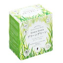 グリーングリーン スティックファミリー 青汁 150g(2.5g×60本) ハリウッド化粧品 国産 有機大麦若葉100% オーガニック