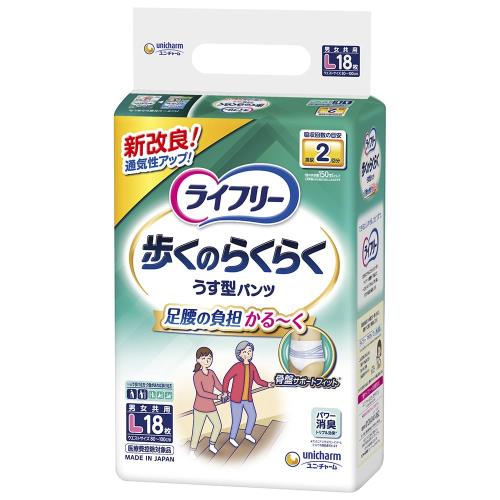 ライフリー パンツタイプ 歩くのらくらくうす型パンツ Lサイズ 18枚 2回吸収 大人用おむつ 一人で歩け..