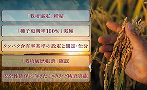 ���� �ۥ���� �̳�ƻ�� ���Ԥ꤫ 5kg ����6ǯ��