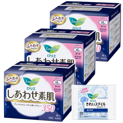 ロリエ しあわせ素肌 特に多い夜用 羽つき 35cm 8コ入×3セット+おまけ付き