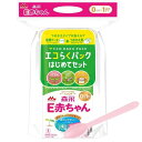E赤ちゃん 森永 エコらくパック はじめてセット 800g (400g×2袋) 大容量50mlスプーン付 入れかえタイプの粉ミルク[新生児 赤ちゃん 0ヶ月~1...