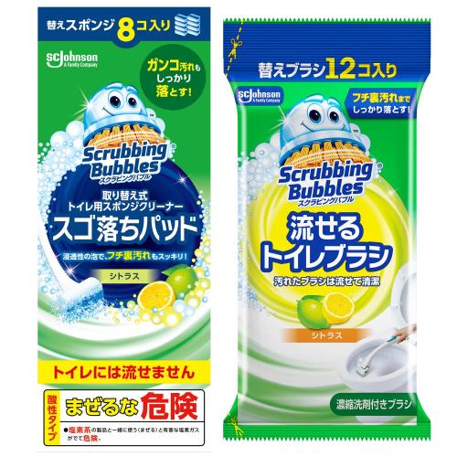 Scrubbing Bubbles スクラビングバブル 流せるトイレブラシ付け替え用12個+取り換え式スポンジクリーナ..