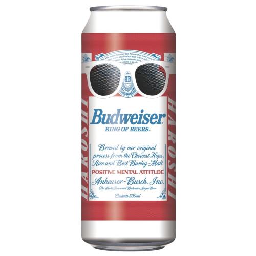 販売Haroshiコラボデザインバドワイザー 缶 Budweiser [ ラガービール 500ml × 24本 ]