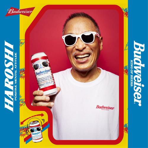 販売Haroshiコラボデザインバドワイザー 缶 Budweiser [ ラガービール 500ml × 24本 ]