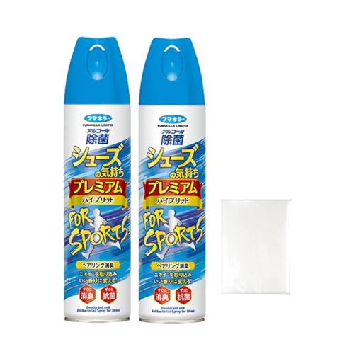 シューズの気持ち プレミアム ハイブリッド FOR SPORTS スポーツ 靴 消臭 抗菌 スプレー フレッシュシトラスの香り ブルー 280mL × 2個 +おまけ付きフマキラーまとめ買い(4)