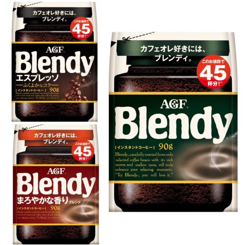 AGF ブレンディ インスタントコーヒー 袋 飲み比べセット 90g×3種 詰め替え エコパック 水に溶けるコー..