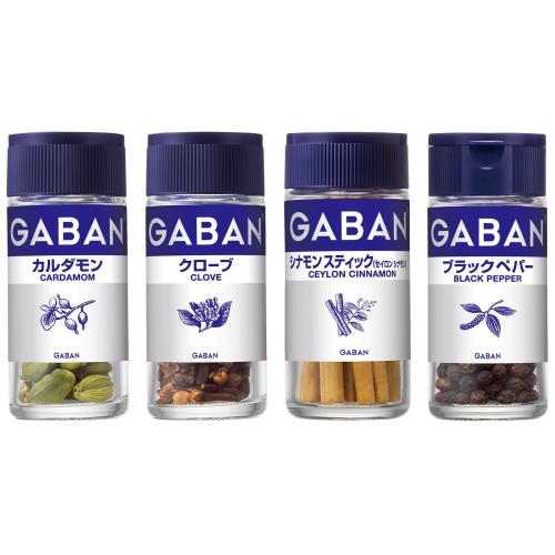 GABAN(ギャバン) ハウス 手作りチャイティーセット 4個(ブラックペパー/セイロンシナモンスティック/カ..