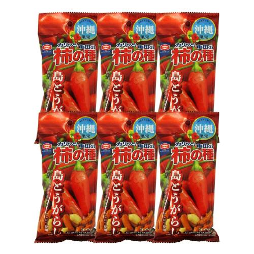 沖縄 亀田の柿の種 島とうがらし味