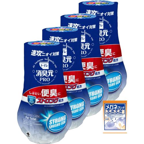 消臭元PRO 消臭元PRO まとめ買い消臭元 PRO(プロ) 便臭ストロング 速攻ニオイ対策! しぶとい 便臭にス..