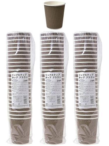 ストリックスデザイン 断熱 紙コップ 240ml 8オンス 72個 (24個入×3セット) リップルラップカップ ブラ..