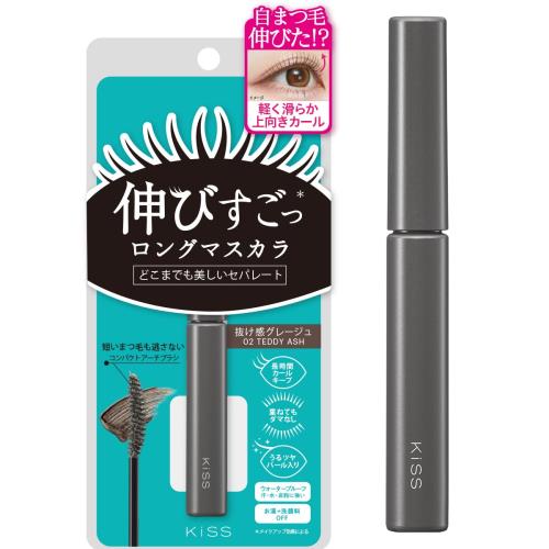 KiSS(キス) ラスティング カールマスカラN 02 テディアッシュ
