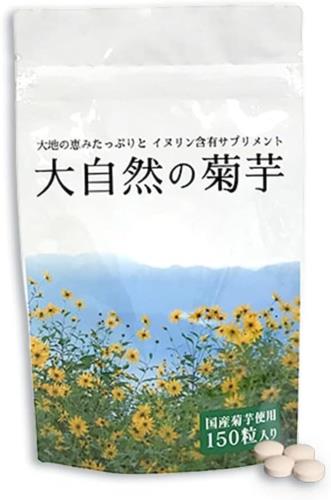 大自然の菊芋 150粒 elimino-10173876 eli-mino ゆらぎ薬局 パッケージ画像
