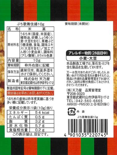 サンプル画像2
