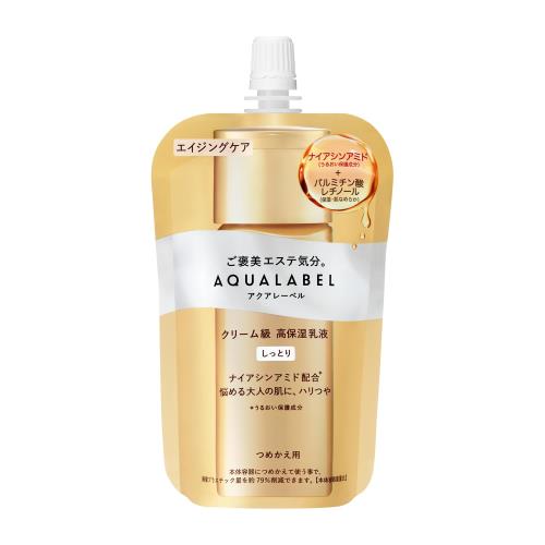 アクアレーベル(AQUALABEL) トリートメントミルク (オイルイン) しっとり 110mL つめかえ用 パルミチン酸レチノール ナイアシンアミド 乳液 エイジングケア 24年2月発売 elimino-10177735 eli-mino ゆらぎ薬局 パッケージ画像