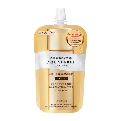 アクアレーベル(AQUALABEL) トリートメントミルク (オイルイン) とてもしっとり 110mL つめかえ用 パルミチン酸レチノール ナイアシンアミド 乳液 エイジングケア 24年2月発売 elimino-10177736 eli-mino ゆらぎ薬局 パッケージ画像