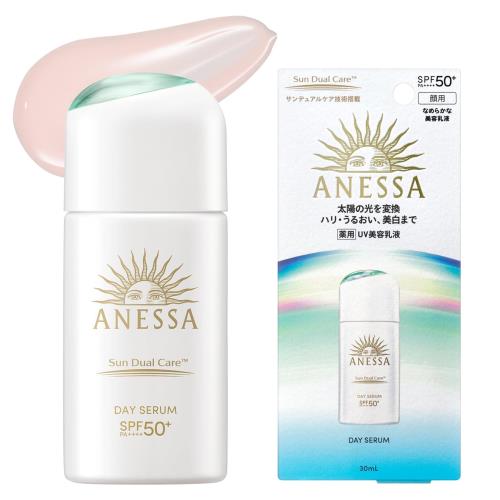 アネッサ(ANESSA) デイセラム N 【医薬部外品】 トライアルセット a UV トーンアップ ライトピンク 朝用 ・ 日中用 (美容液 ・ クリーム ・ 乳液) セット 30mL+12mL 【2025年モデル】 SPF50+PA++++ 顔用日焼け止め 化粧下地 ウォータープルーフ