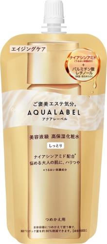 アクアレーベル(AQUALABEL) トリートメントローション (オイルイン) しっとり 150mL つめかえ用 パルミチン酸レチノール ナイアシンアミド 化粧水 エイジングケア 24年2月発売