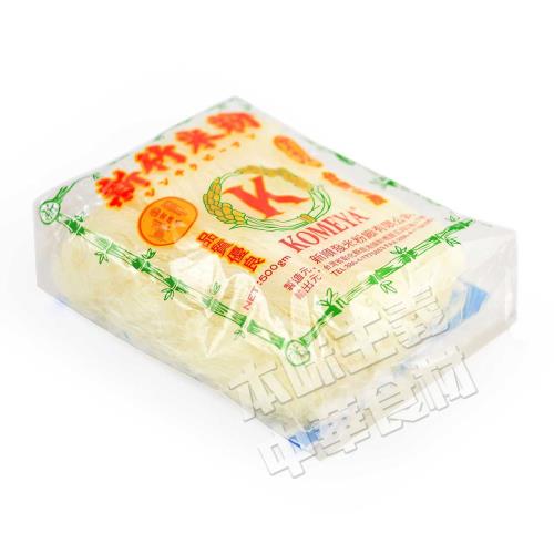 友盛貿易 米屋 新竹ビーフン 500g elimino-10264156 eli-mino ゆらぎ薬局 サンプル画像3