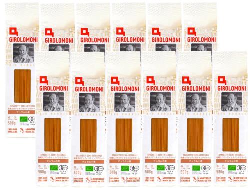 ジロロモーニ デュラム 有機スパゲッティセミインテグラ－レ 500g×12セット
