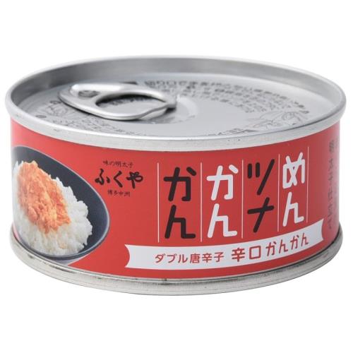 ふくや めんツナかんかん3種食べくらべセット(めんツナかんかん 90g×1缶、めんツナかんかん(辛口) 90g×1缶、めんつなかんかん(プレミアム) 90g×1缶)