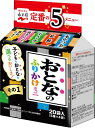 Nagatanien 永谷園 おとなのふりかけミニ その1 20食入 ×5個