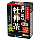 Natural Life 山本漢方製薬 濃くて旨い 杜仲茶100% 4gX20H