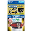 メディエイド サポーター しっかりガード 腰 アクティブ S ブラック...(4)