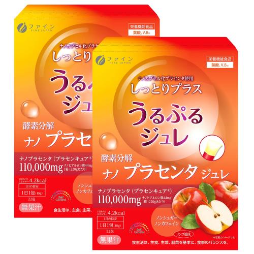 ե(FINE JAPAN) ʬץ饻󥿥 ץ饻󥿥 ҥ ջ ۹ (112/22) ...