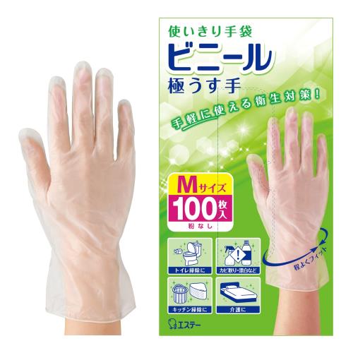 楽天eli-mino ゆらぎ薬局エステー 使いきり手袋 ビニール 極うす手 掃除用 Mサイズ 半透明 100枚 粉なし 使い捨て手袋 左右両用タイプ トイレ掃除 カビ取り 漂白剤の使用時 キッチン掃除 介護 ビニール手袋 使い捨て