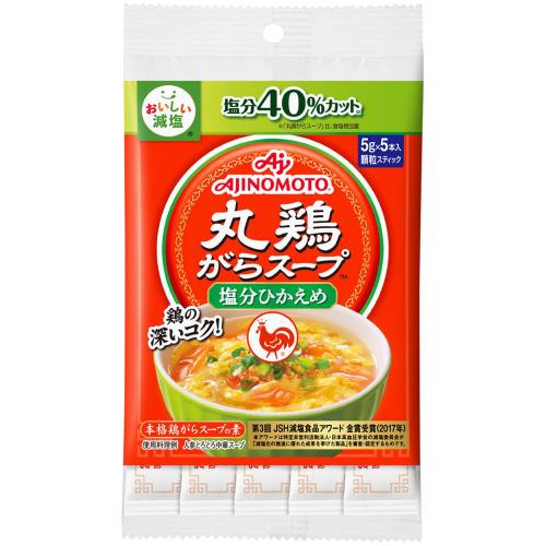 ̣ ݷܤ饹 ʬҤ 5gƥå5ޡ10 