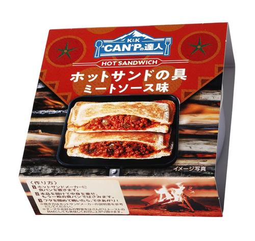 KK ''CAN'Pã ۥåȥɤζ ߡȥ̣ 70g3