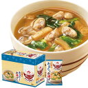 味の素 具たっぷり味噌汁 おかず味噌汁 あさりとお揚げ 8食入 フリーズドライ 即席みそ汁 インスタント 具沢山 野菜 即席