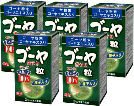 山本漢方 ゴーヤ粒100% 280粒 5個 山本漢方 ゴーヤ粒100% 280粒 5個
