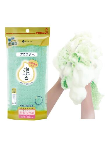 キクロン(Kikulon) アワスター グリーン 1個 (x 1) elimino-10120054 eli-mino ゆらぎ薬局 パッケージ画像